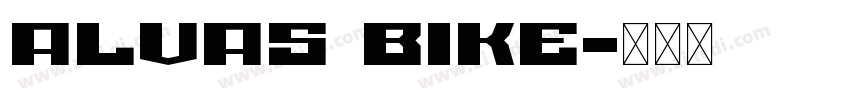 ALVAS BIKE字体转换